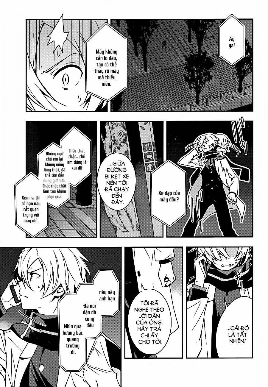 Zettai Naru Kodokusha Chapter 9 - 3