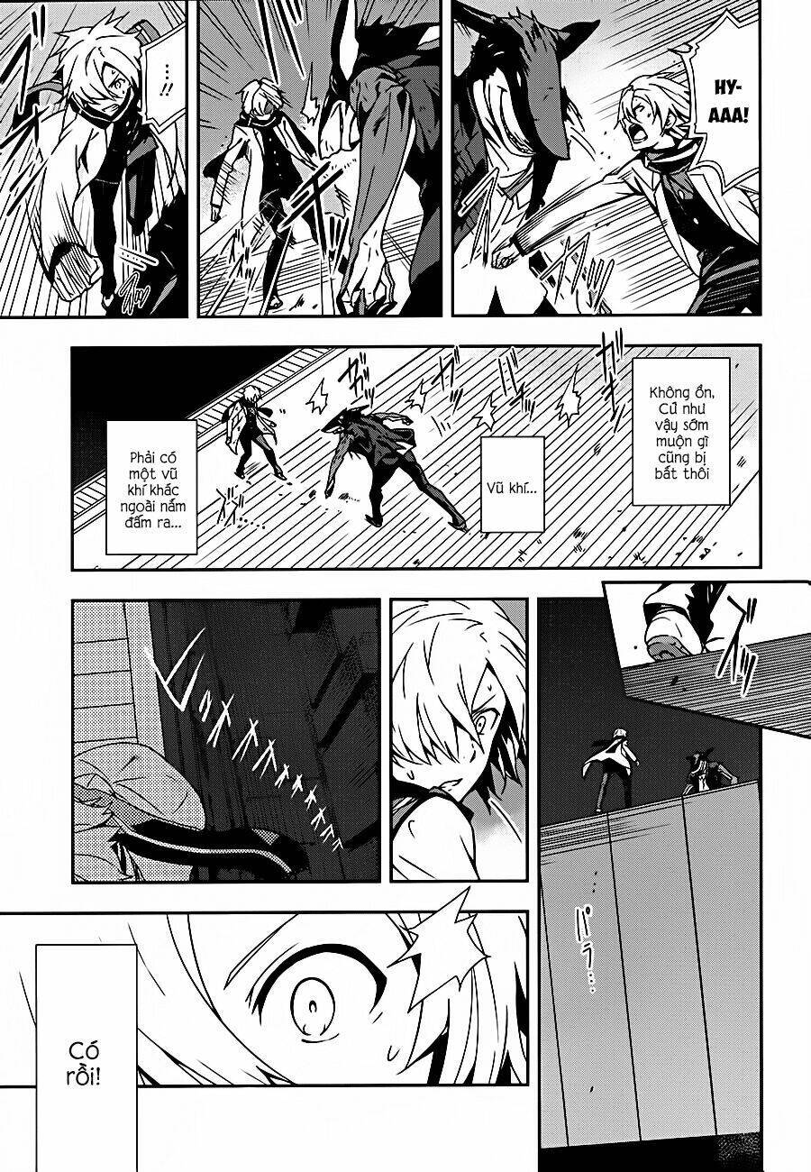 Zettai Naru Kodokusha Chapter 9 - 24