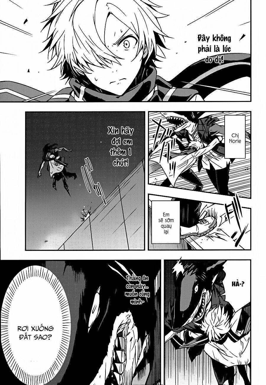 Zettai Naru Kodokusha Chapter 9 - 26