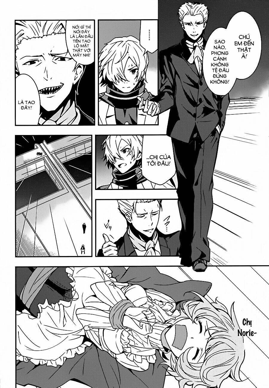 Zettai Naru Kodokusha Chapter 9 - 6