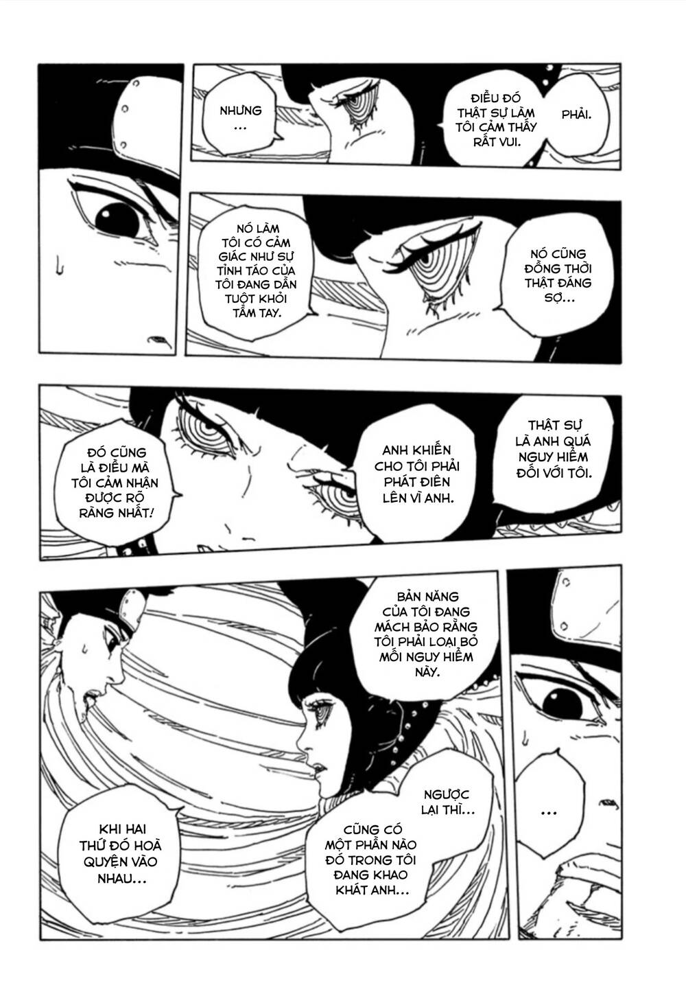 Uzumaki Boruto Chapter 100 - 5