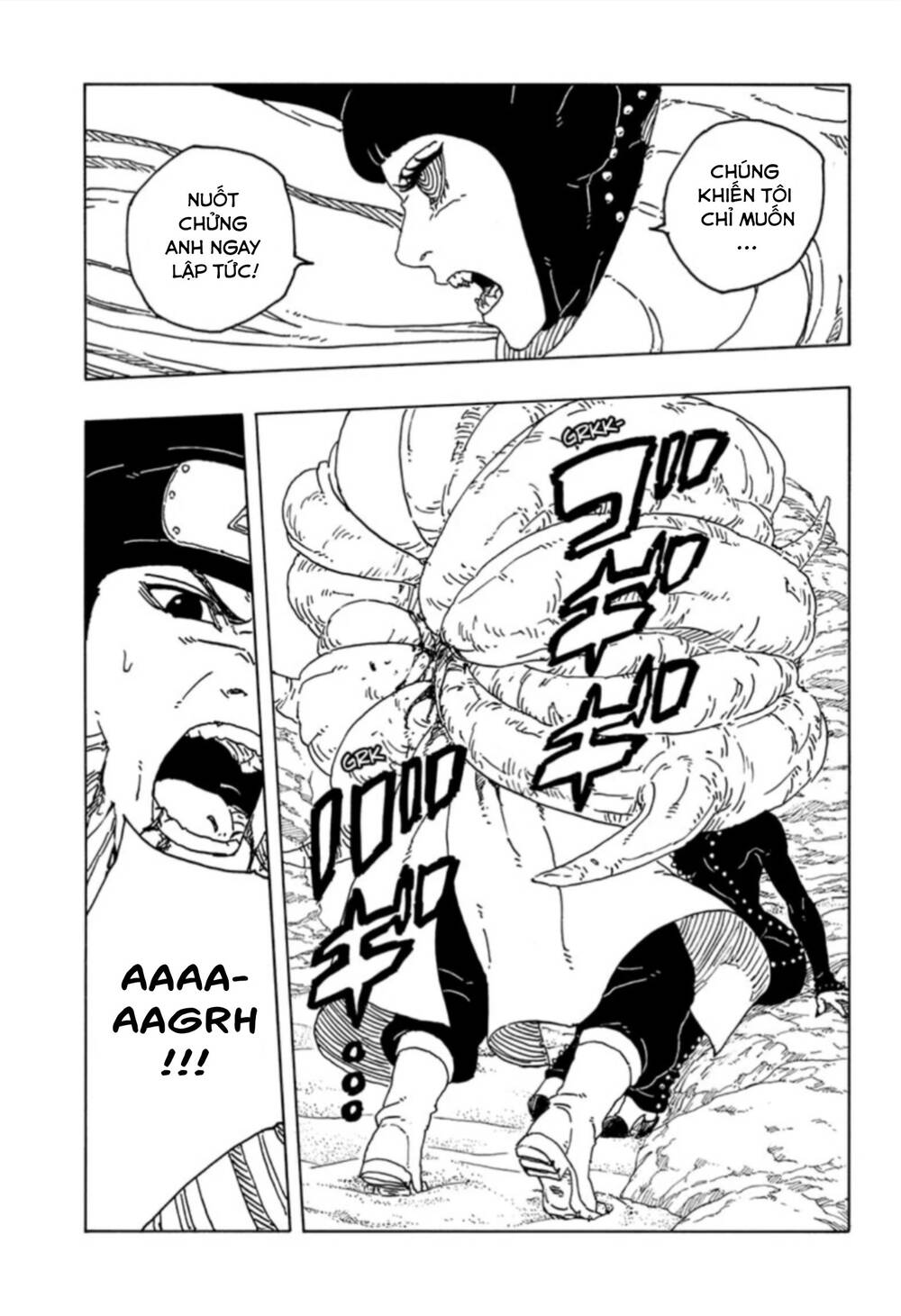 Uzumaki Boruto Chapter 100 - 6