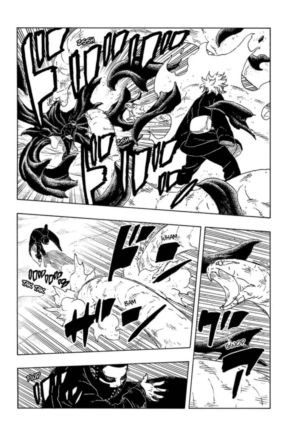 Uzumaki Boruto Chapter 100 - 9