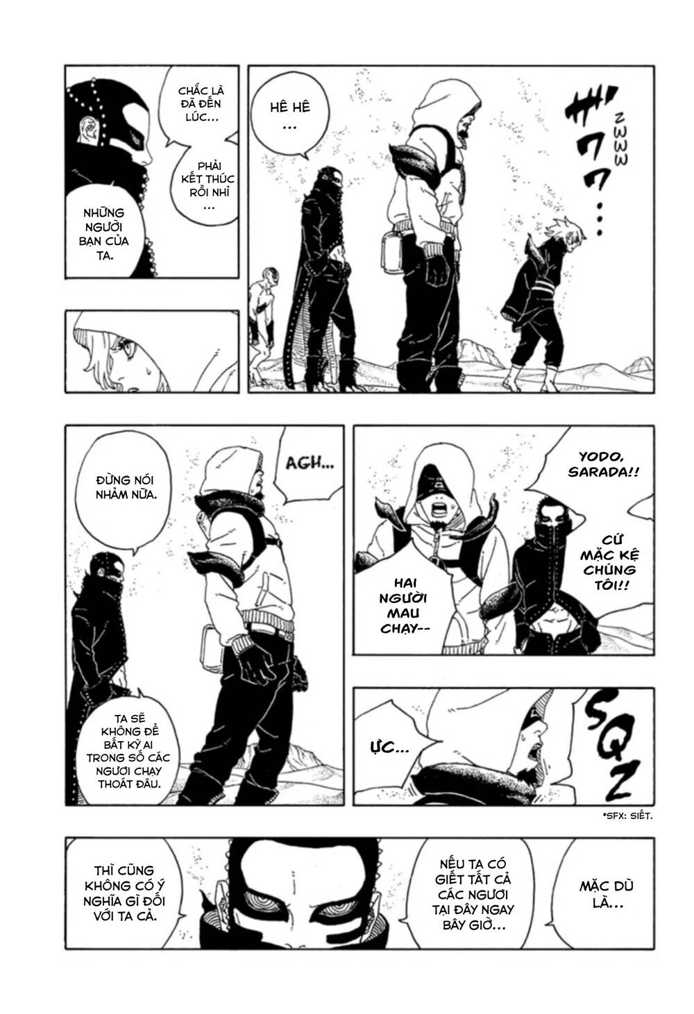 Uzumaki Boruto Chapter 100 - 12