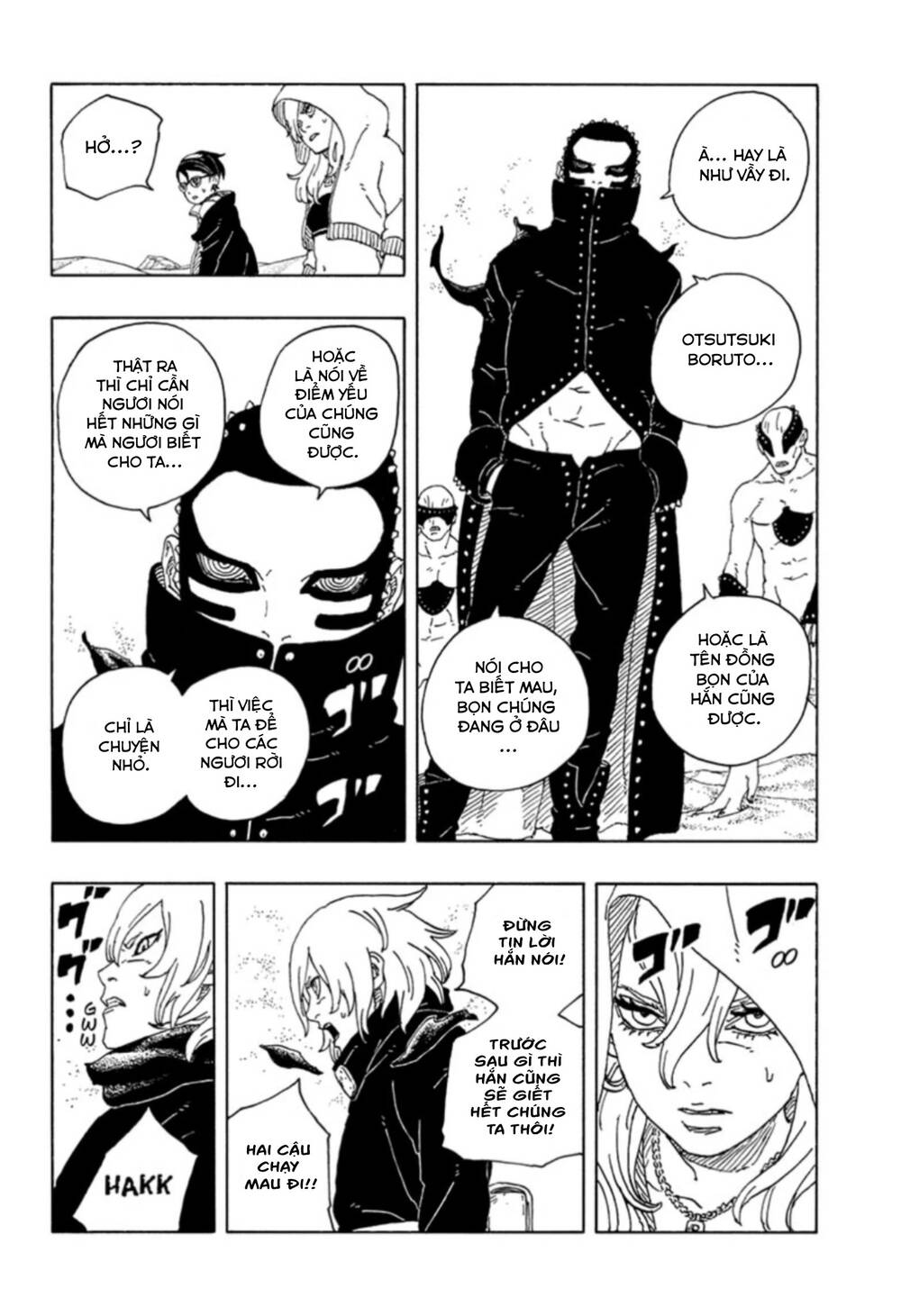 Uzumaki Boruto Chapter 100 - 13