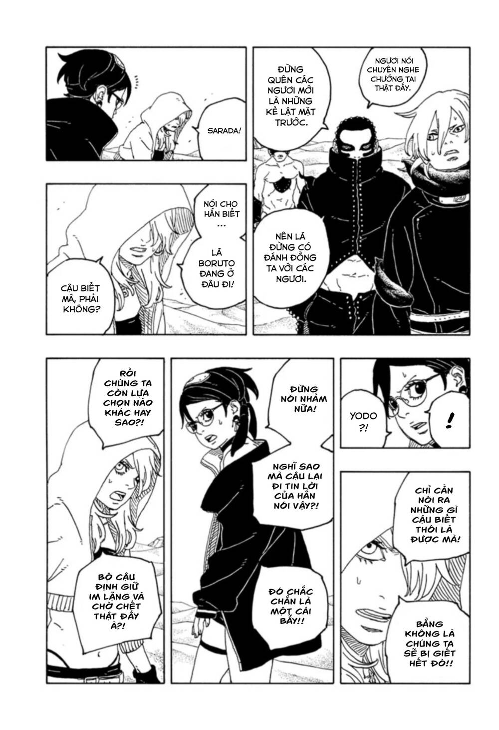 Uzumaki Boruto Chapter 100 - 14