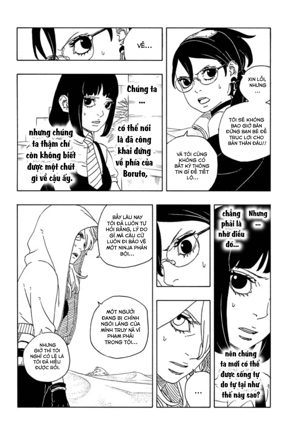 Uzumaki Boruto Chapter 100 - 15