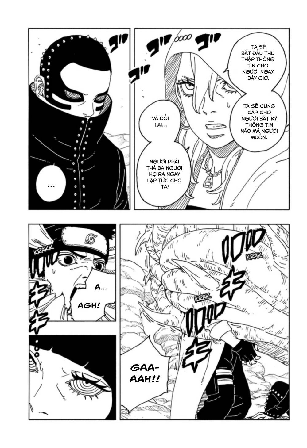 Uzumaki Boruto Chapter 100 - 18