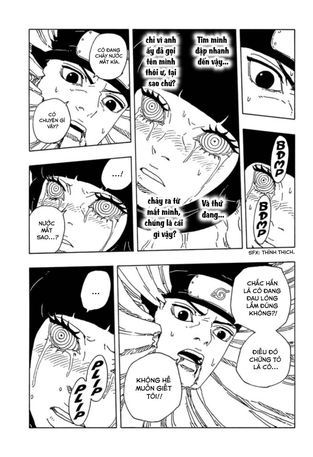 Uzumaki Boruto Chapter 100 - 20