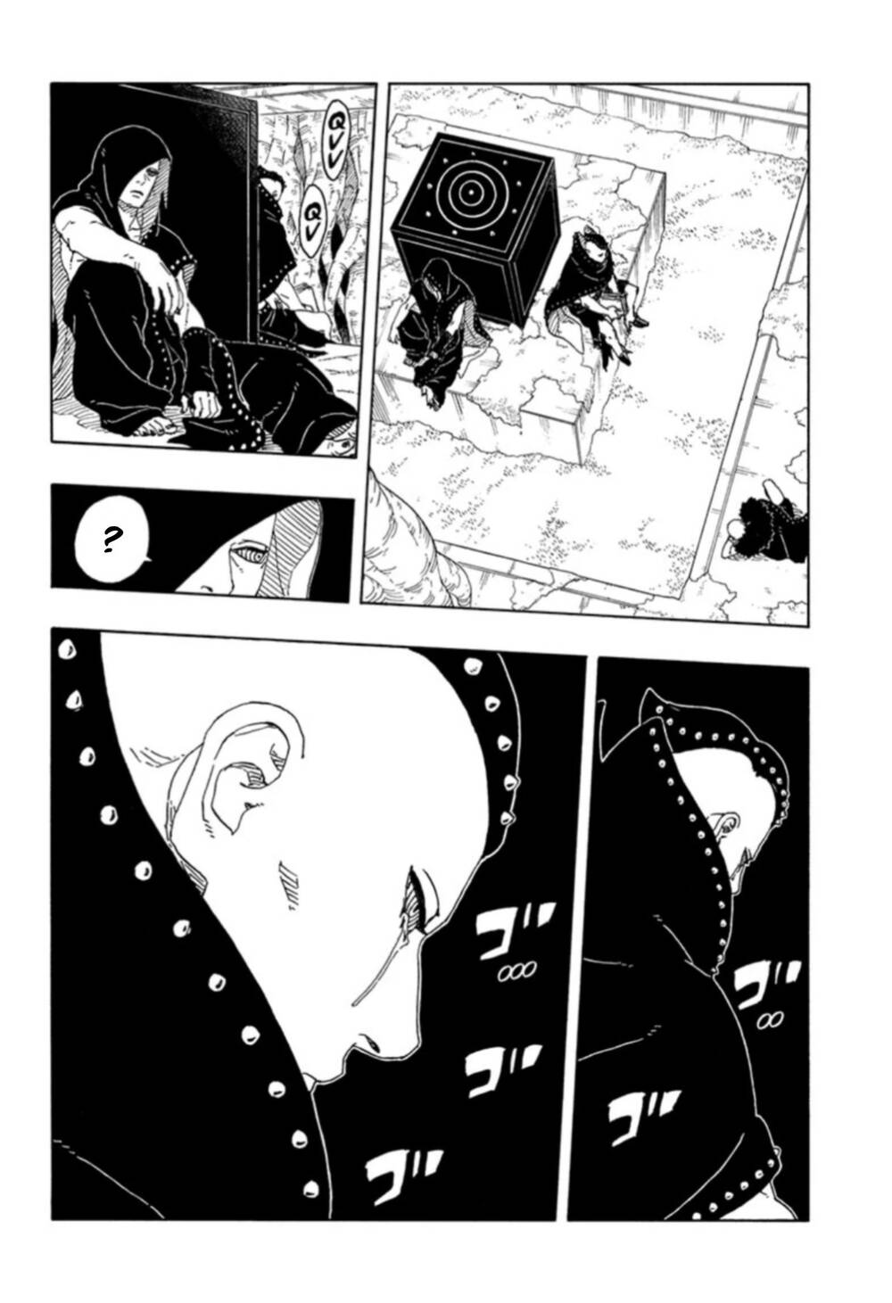 Uzumaki Boruto Chapter 100 - 21
