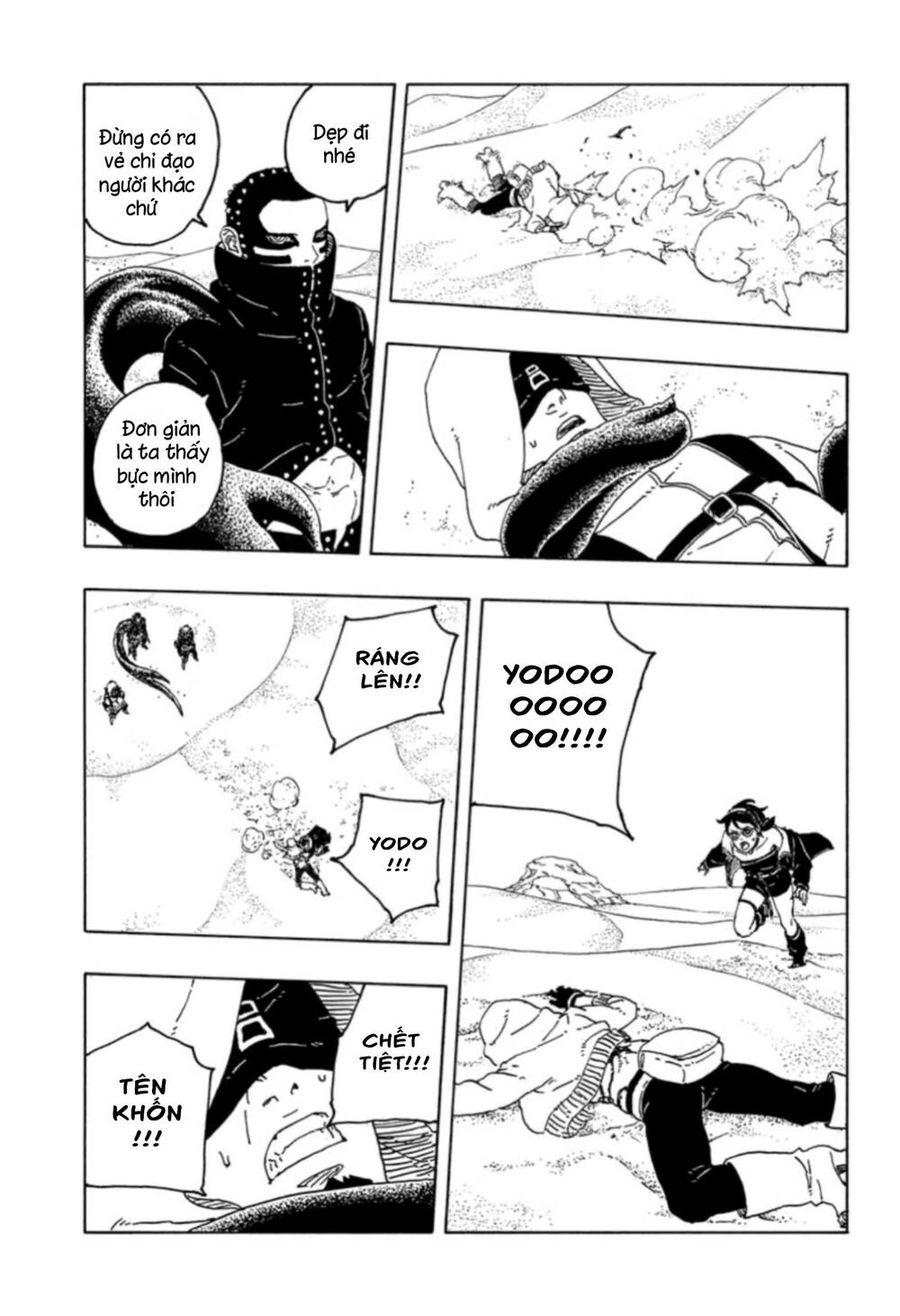 Uzumaki Boruto Chapter 100 - 31