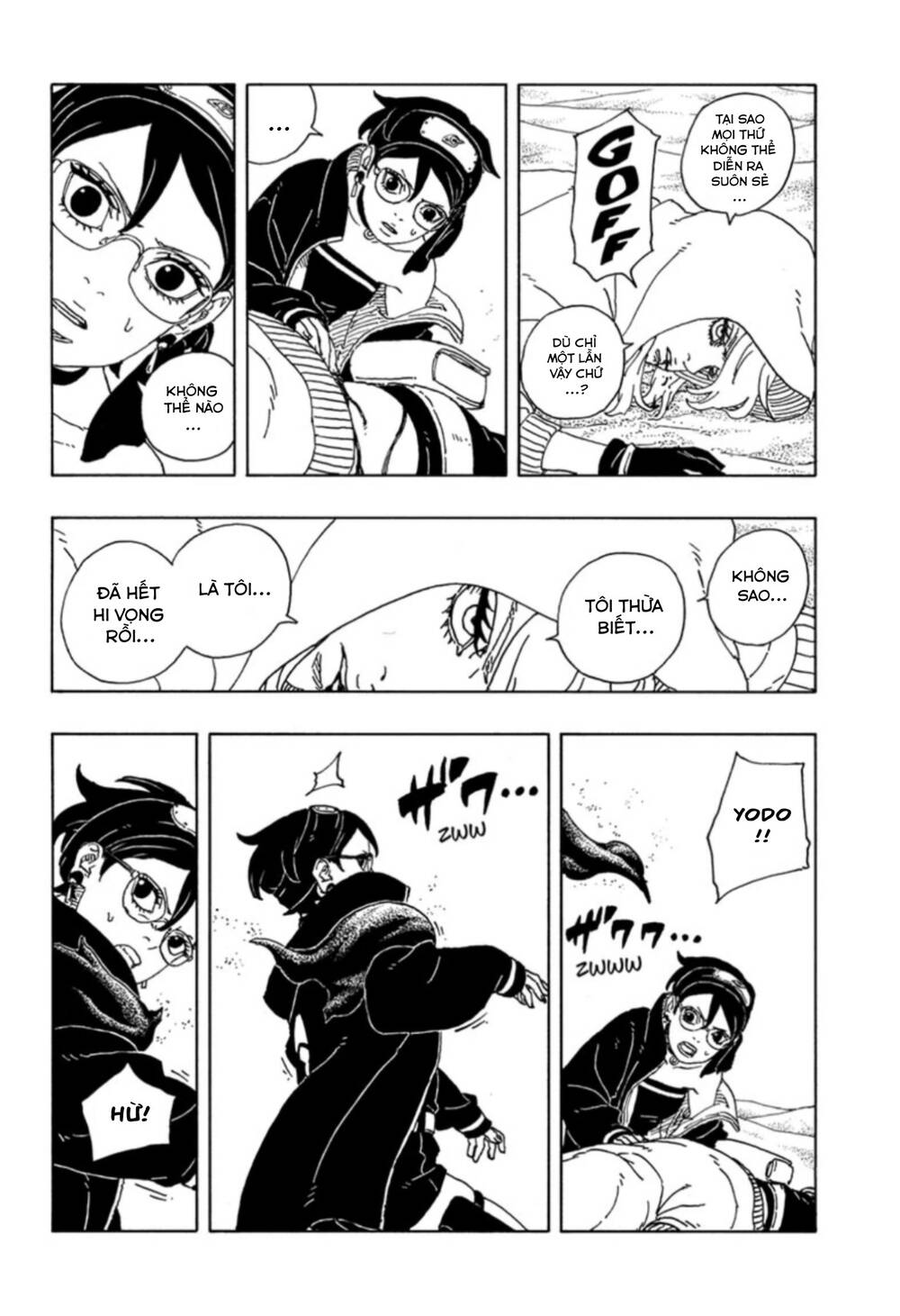 Uzumaki Boruto Chapter 100 - 32
