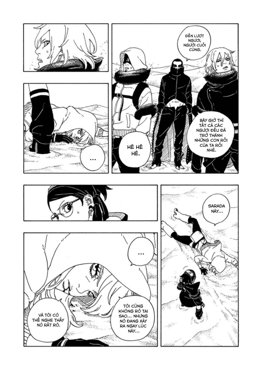 Uzumaki Boruto Chapter 100 - 33