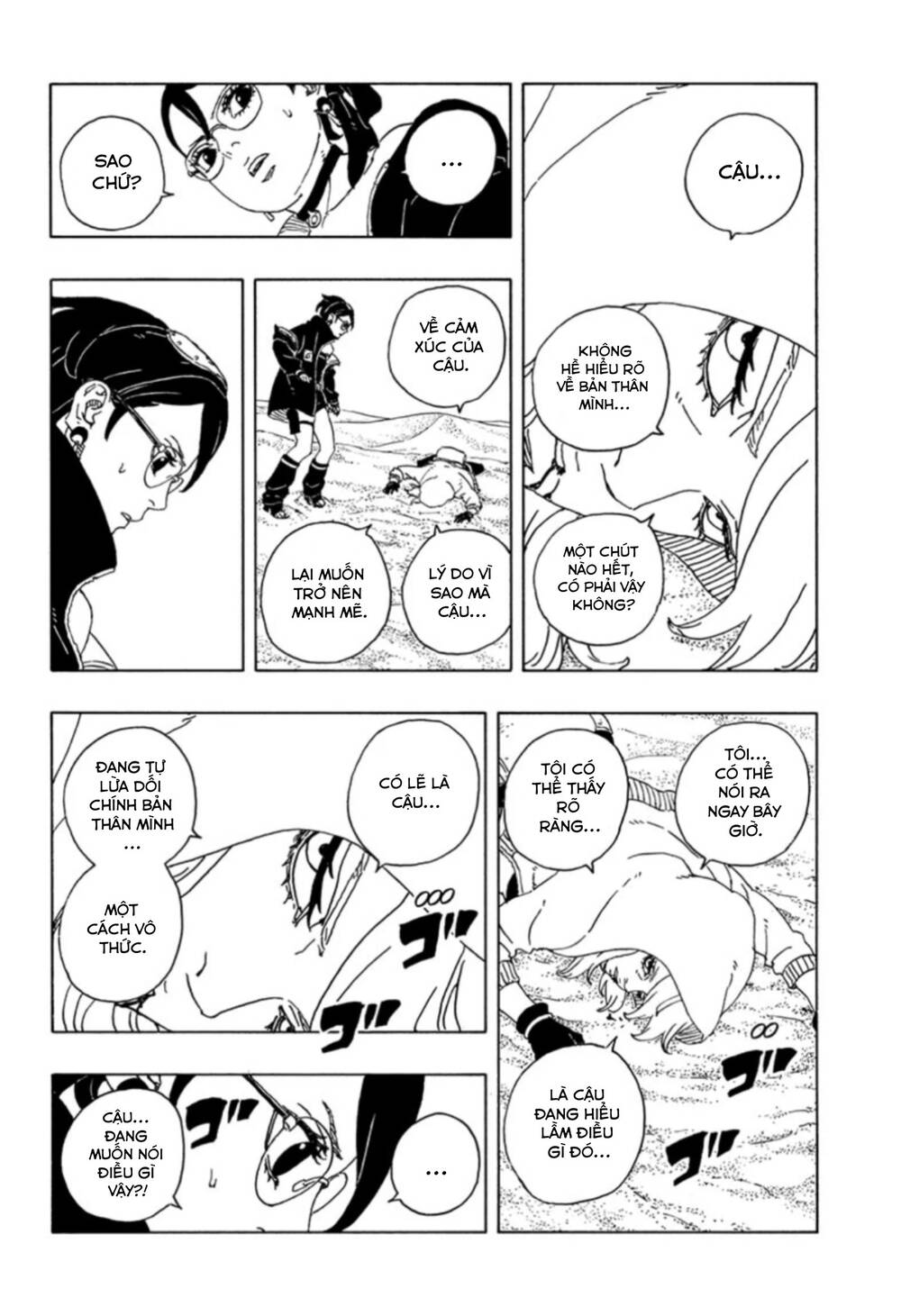 Uzumaki Boruto Chapter 100 - 34
