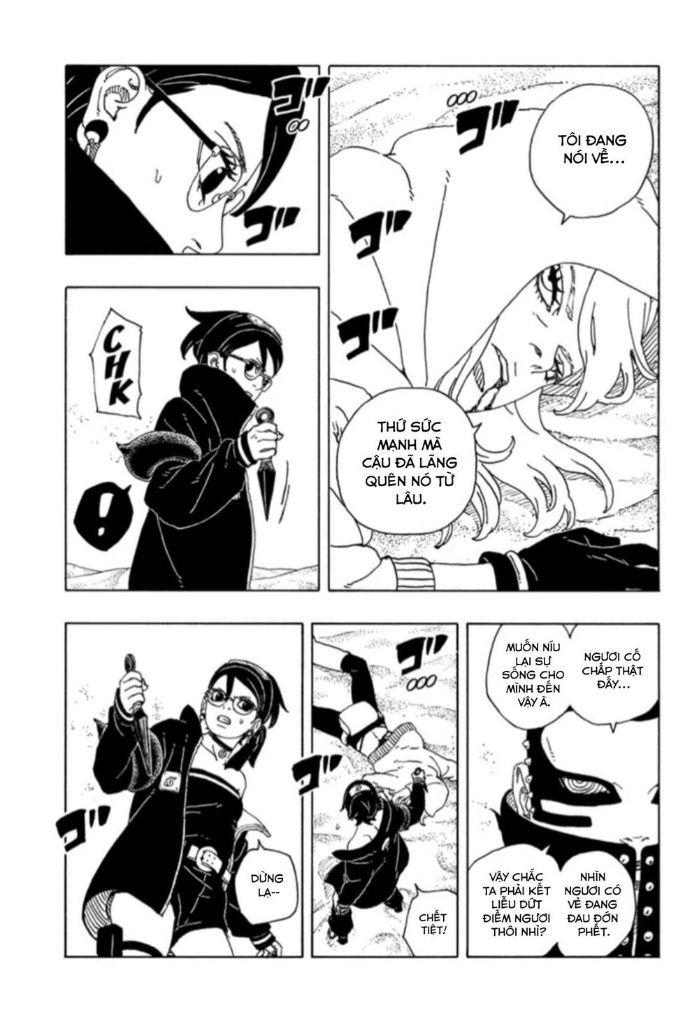 Uzumaki Boruto Chapter 100 - 35