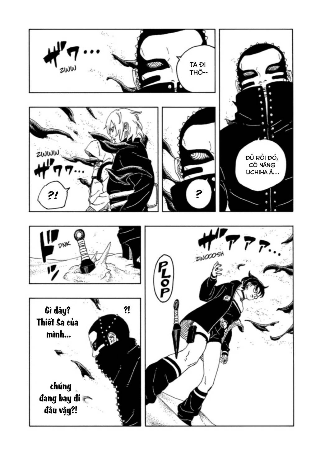 Uzumaki Boruto Chapter 100 - 37