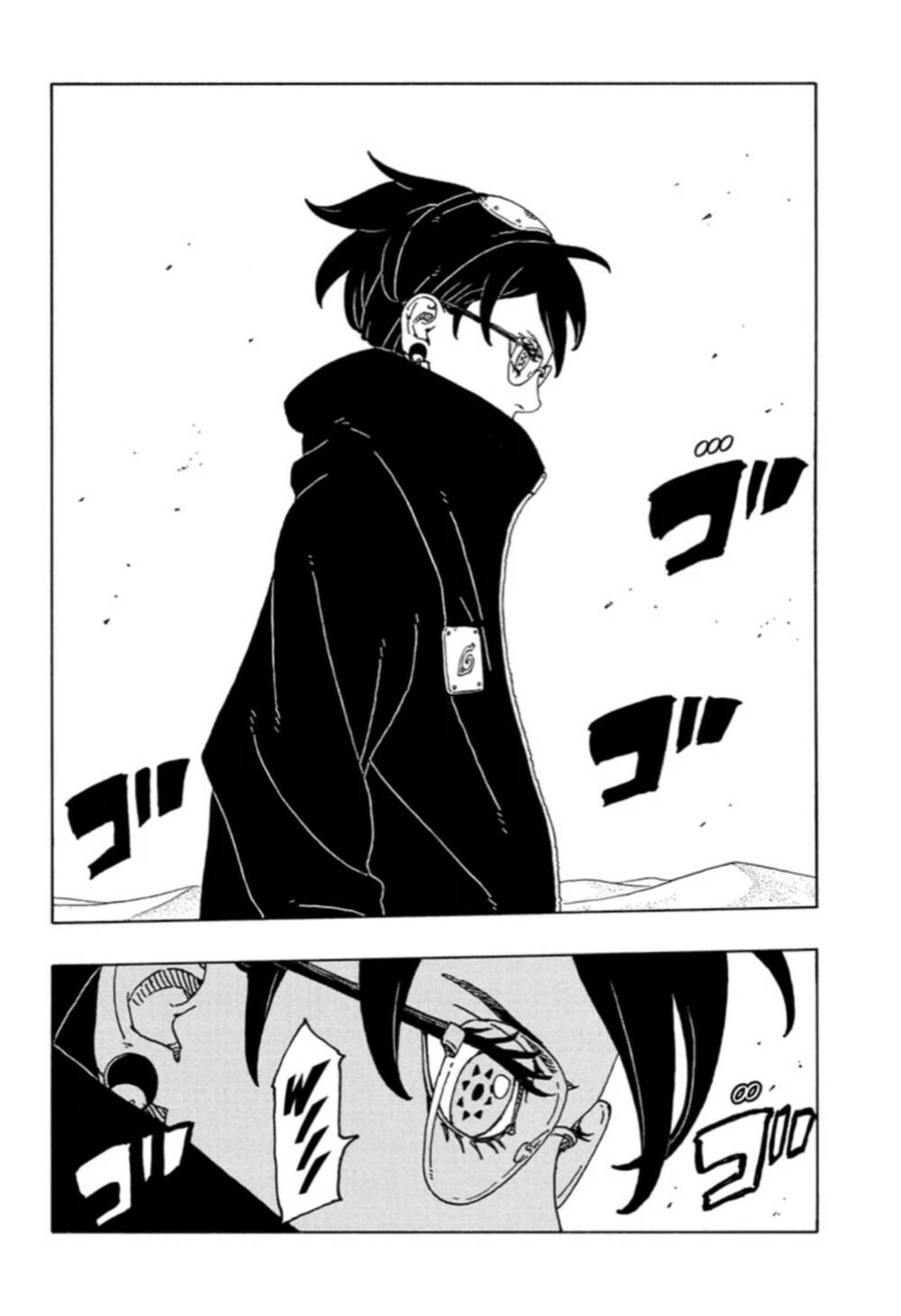 Uzumaki Boruto Chapter 100 - 40