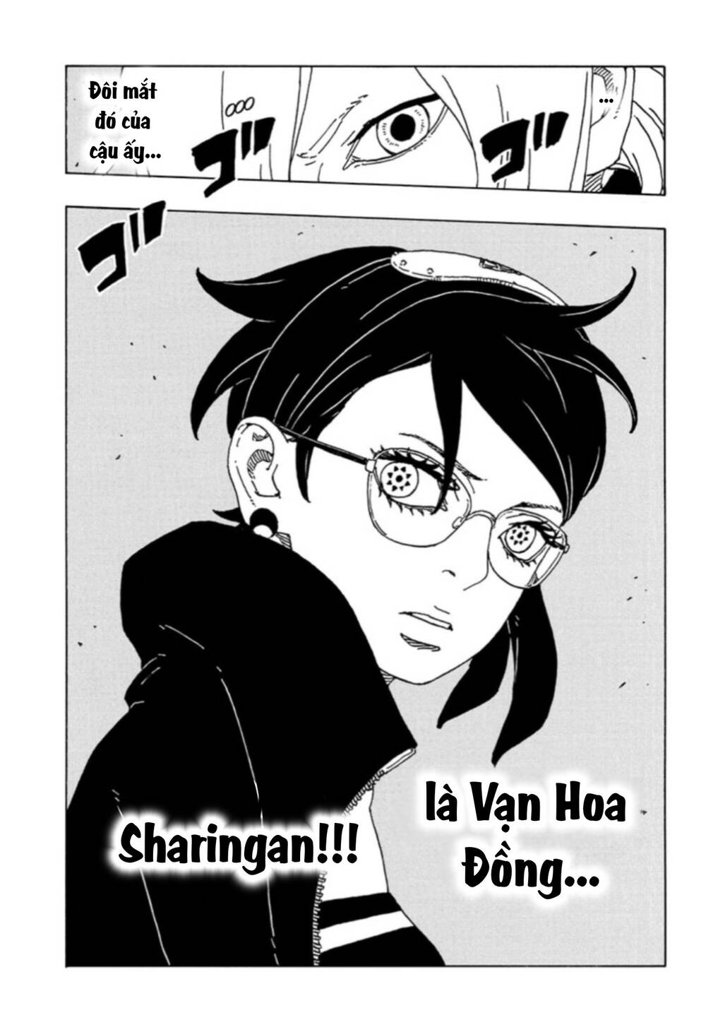 Uzumaki Boruto Chapter 100 - 41