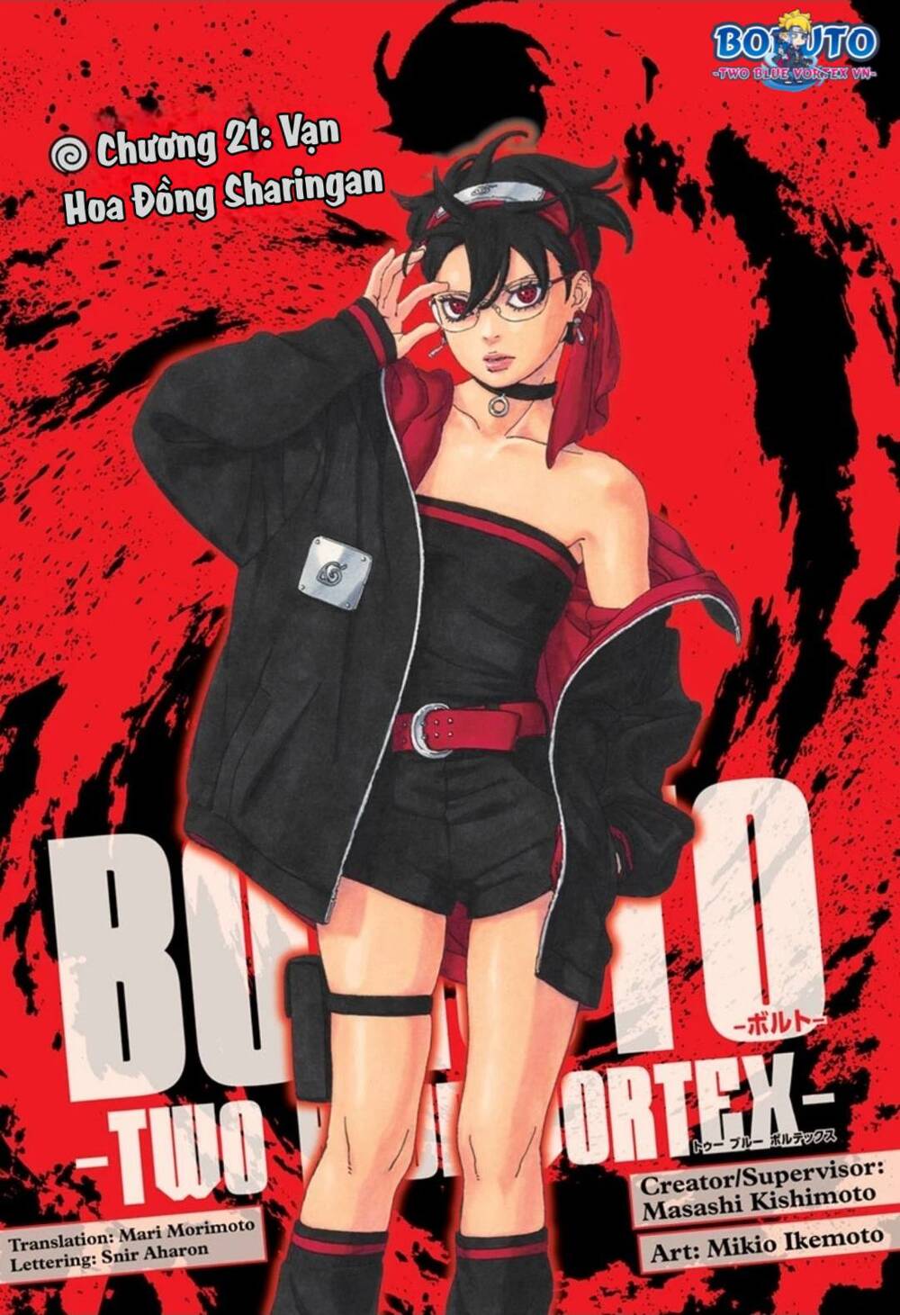 Uzumaki Boruto Chapter 101 - 2