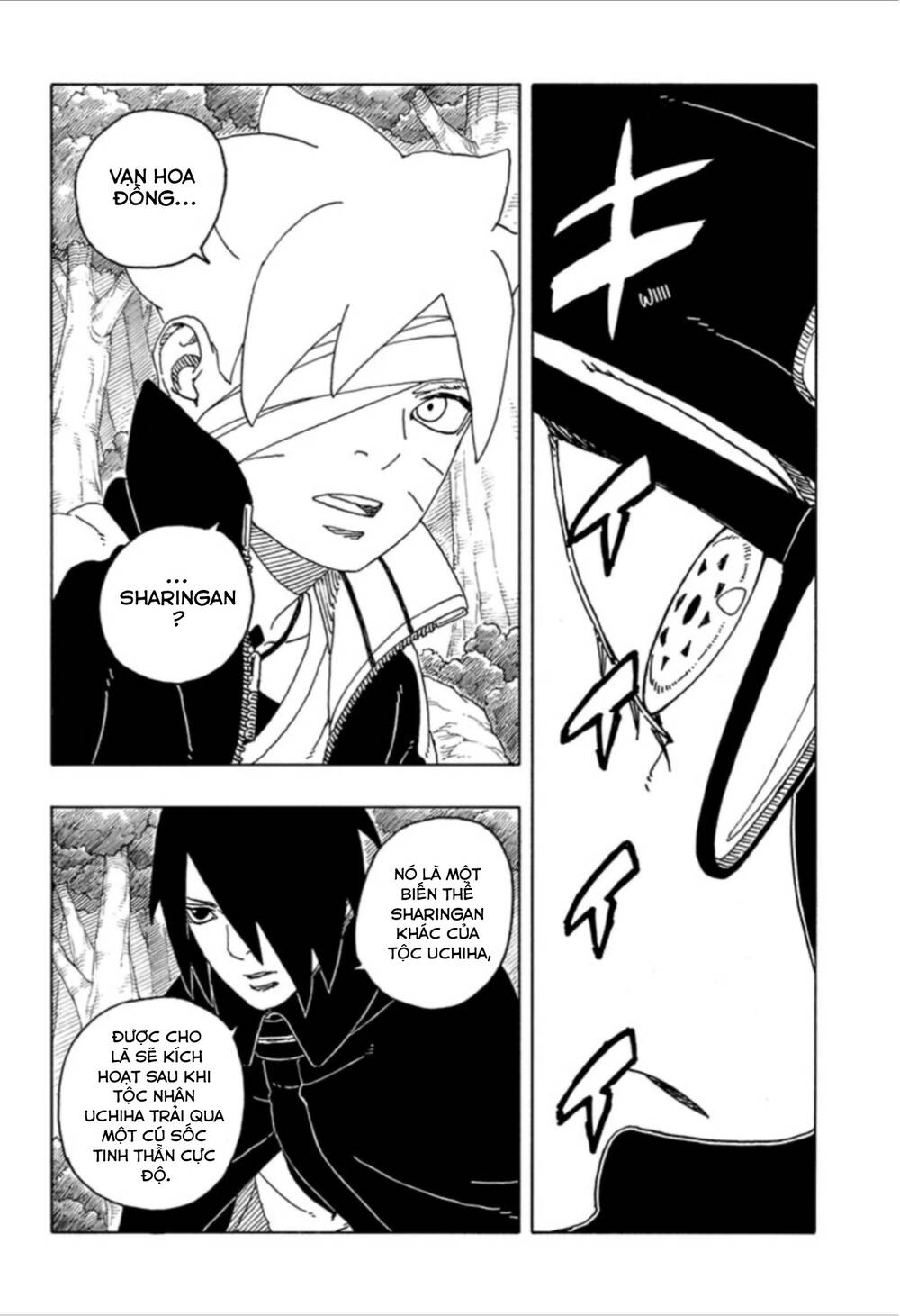 Uzumaki Boruto Chapter 101 - 9