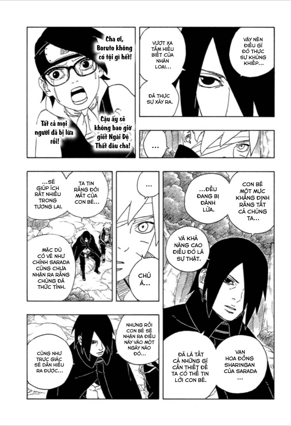 Uzumaki Boruto Chapter 101 - 10