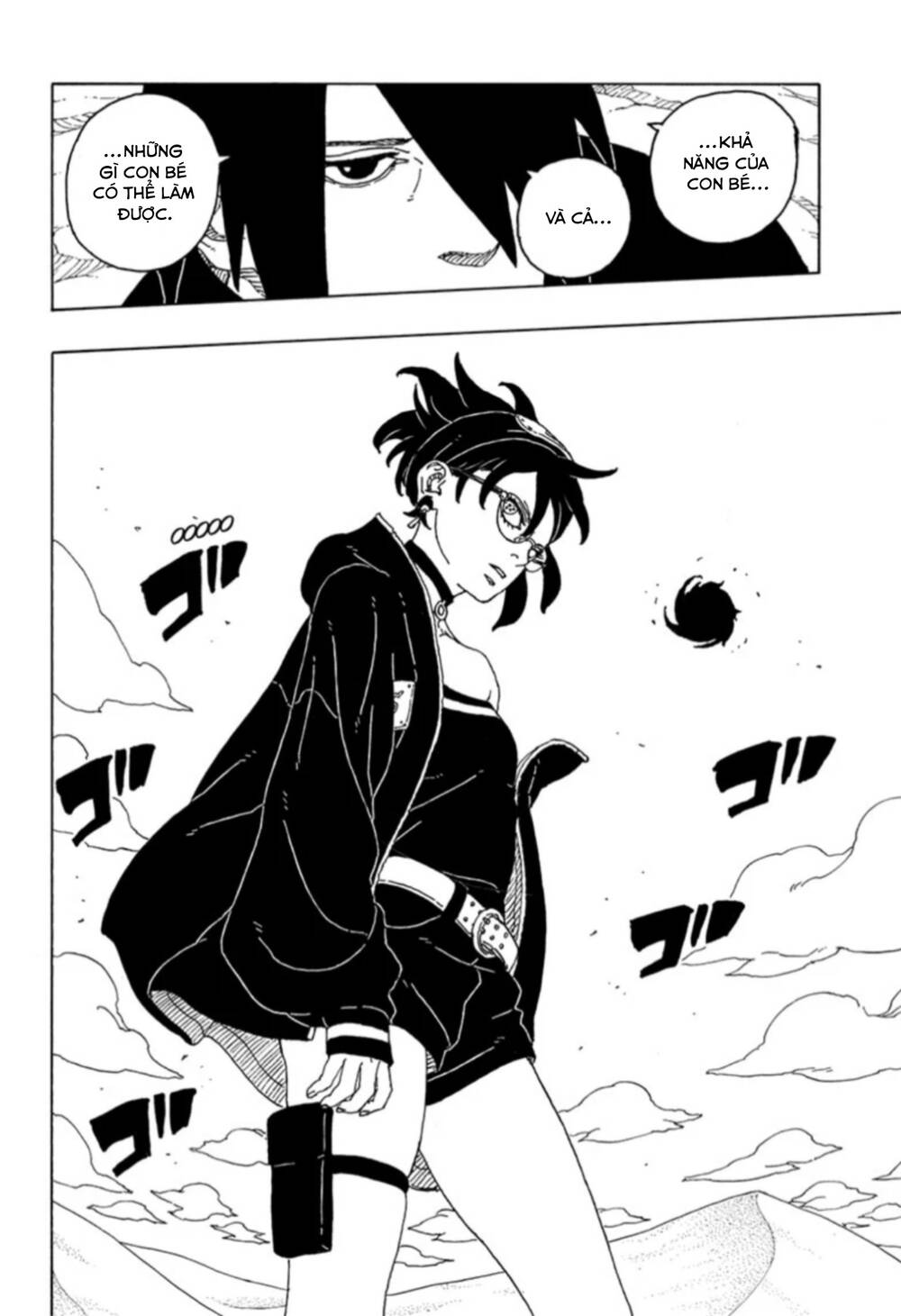 Uzumaki Boruto Chapter 101 - 11