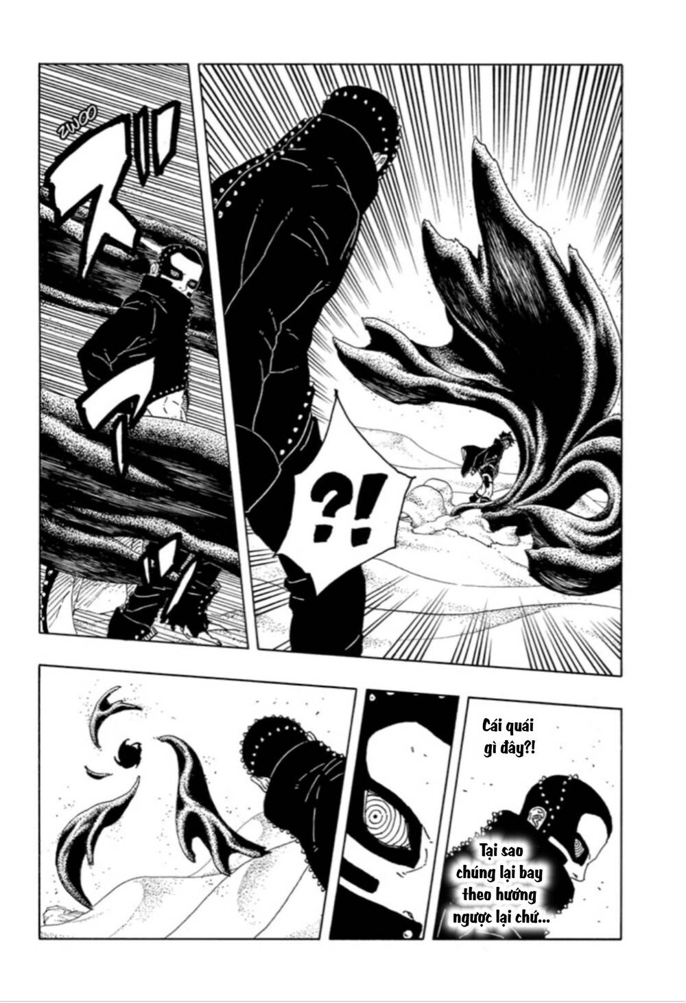 Uzumaki Boruto Chapter 101 - 17