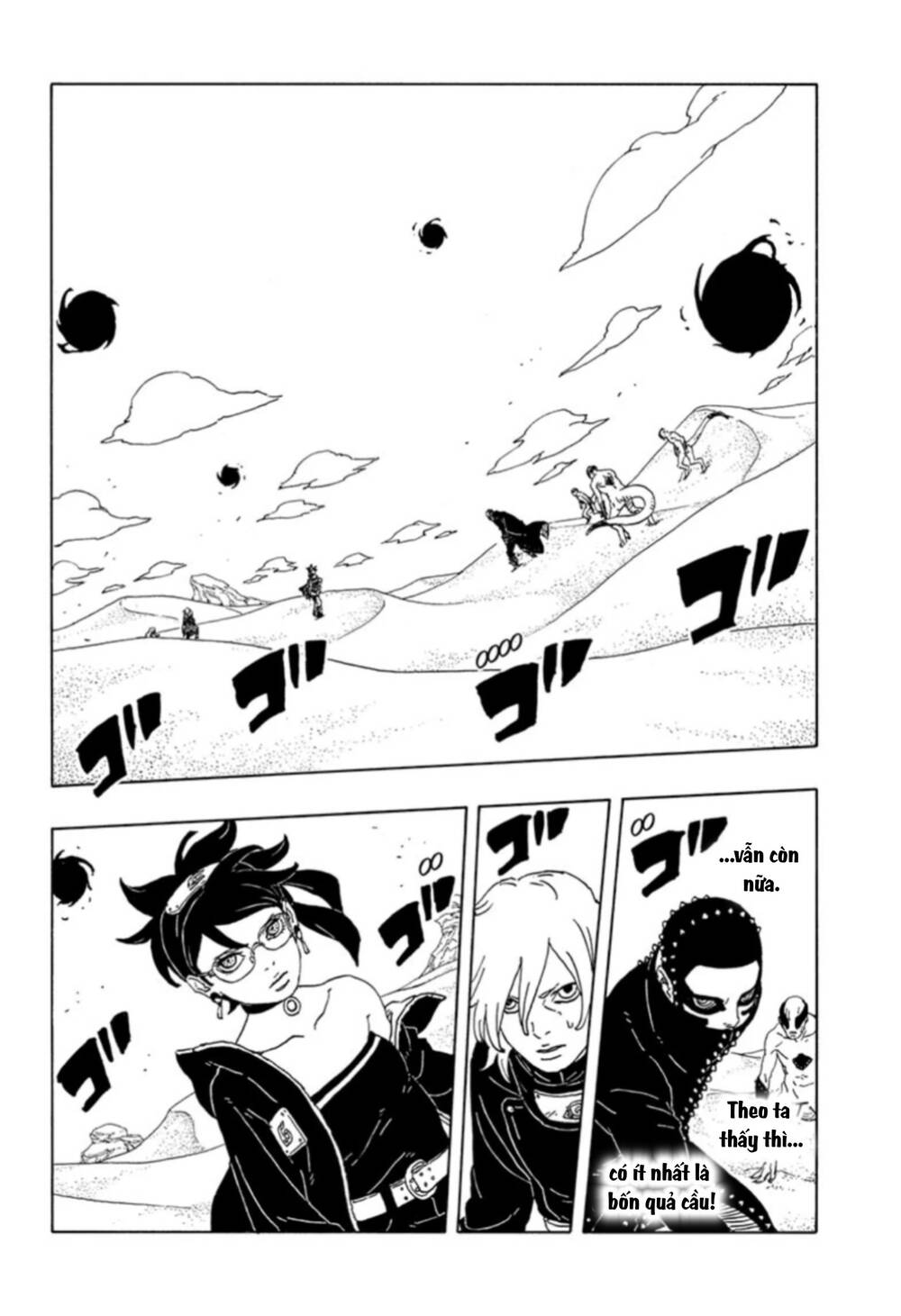 Uzumaki Boruto Chapter 101 - 19