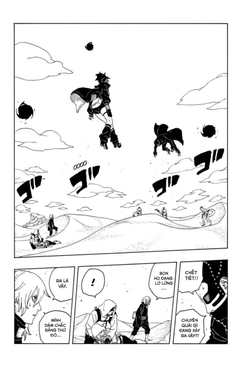 Uzumaki Boruto Chapter 101 - 21