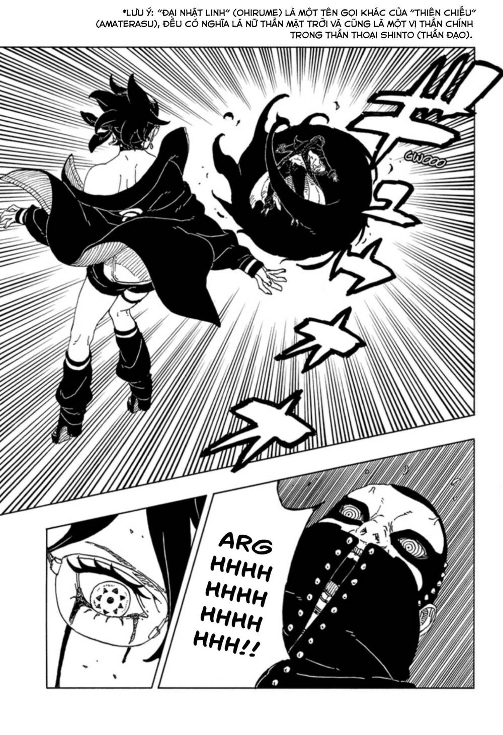 Uzumaki Boruto Chapter 101 - 32