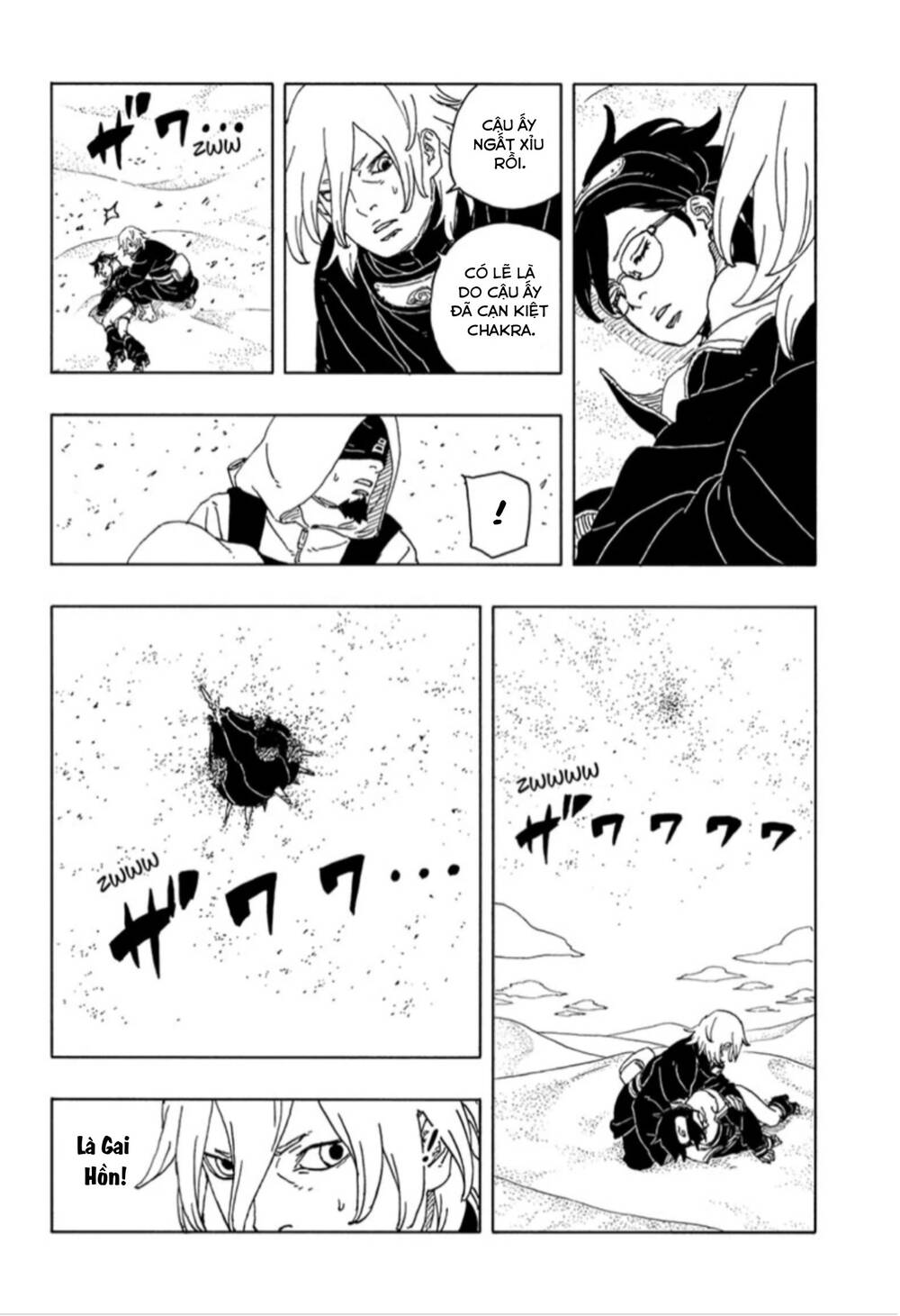 Uzumaki Boruto Chapter 101 - 35