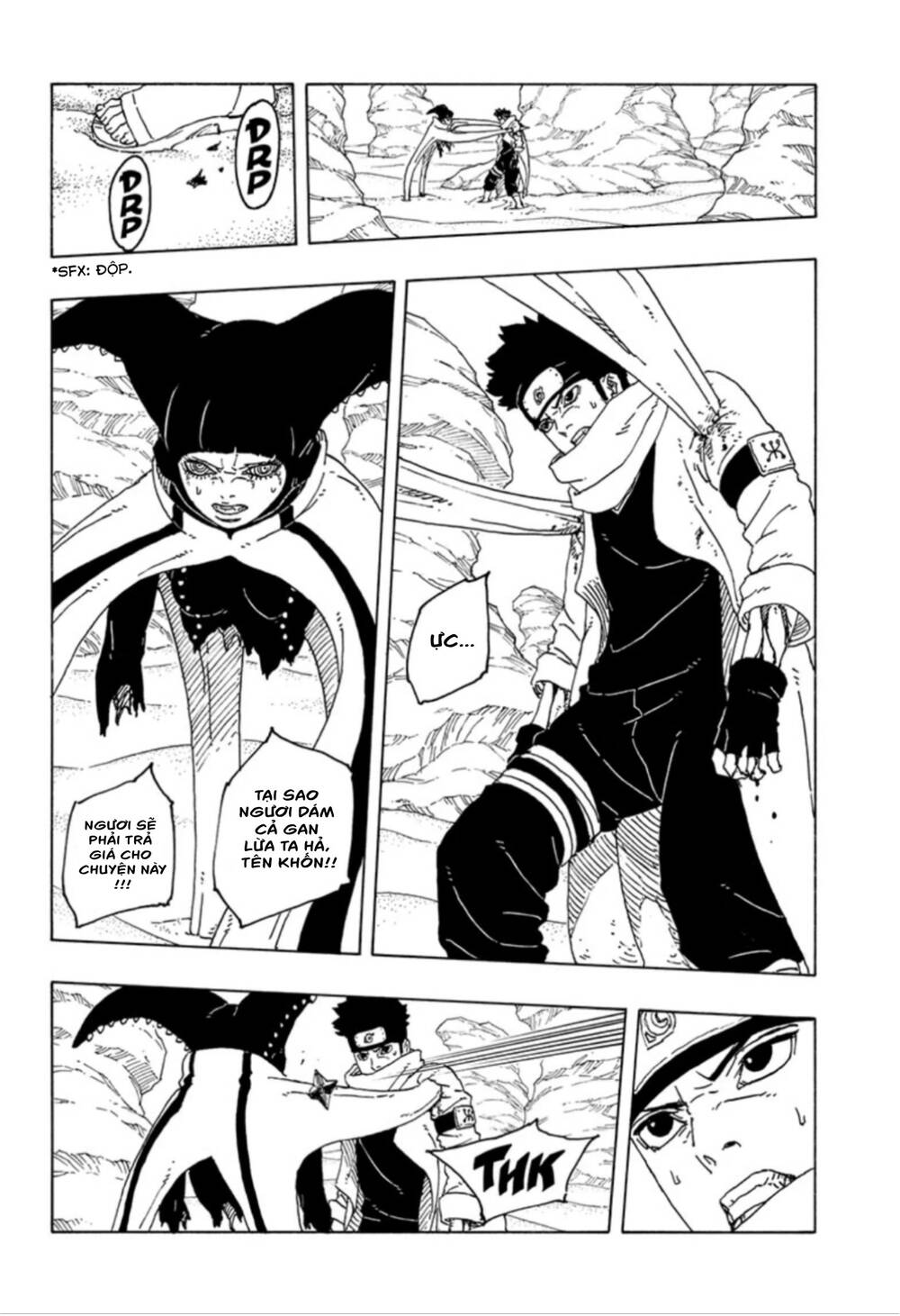 Uzumaki Boruto Chapter 101 - 39