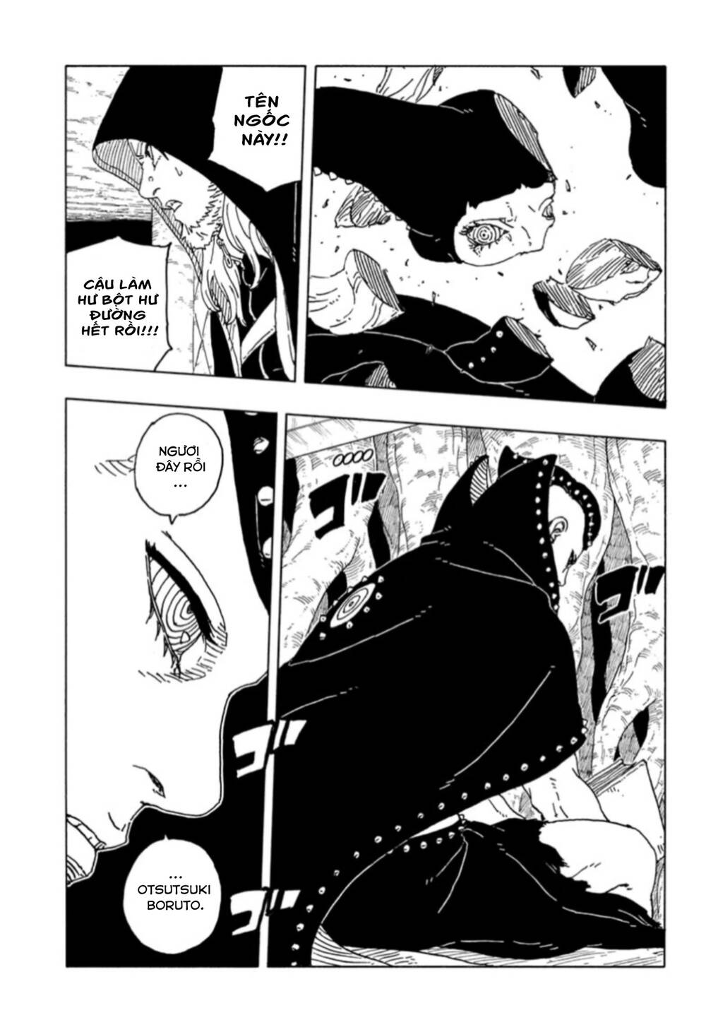 Uzumaki Boruto Chapter 101 - 42