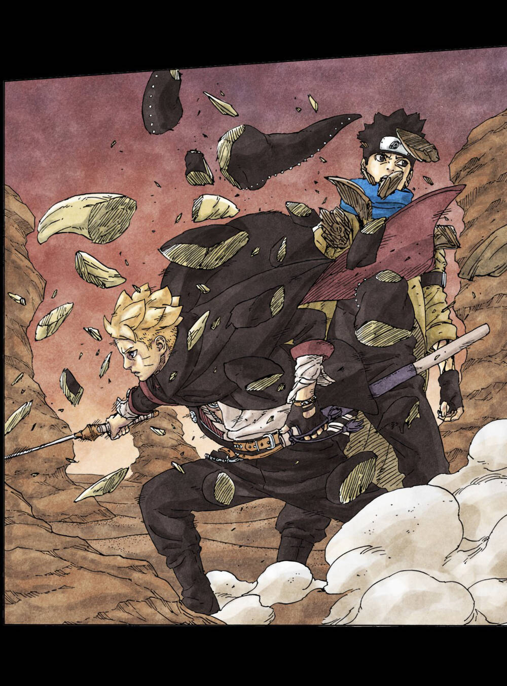 Uzumaki Boruto Chapter 101 - 47