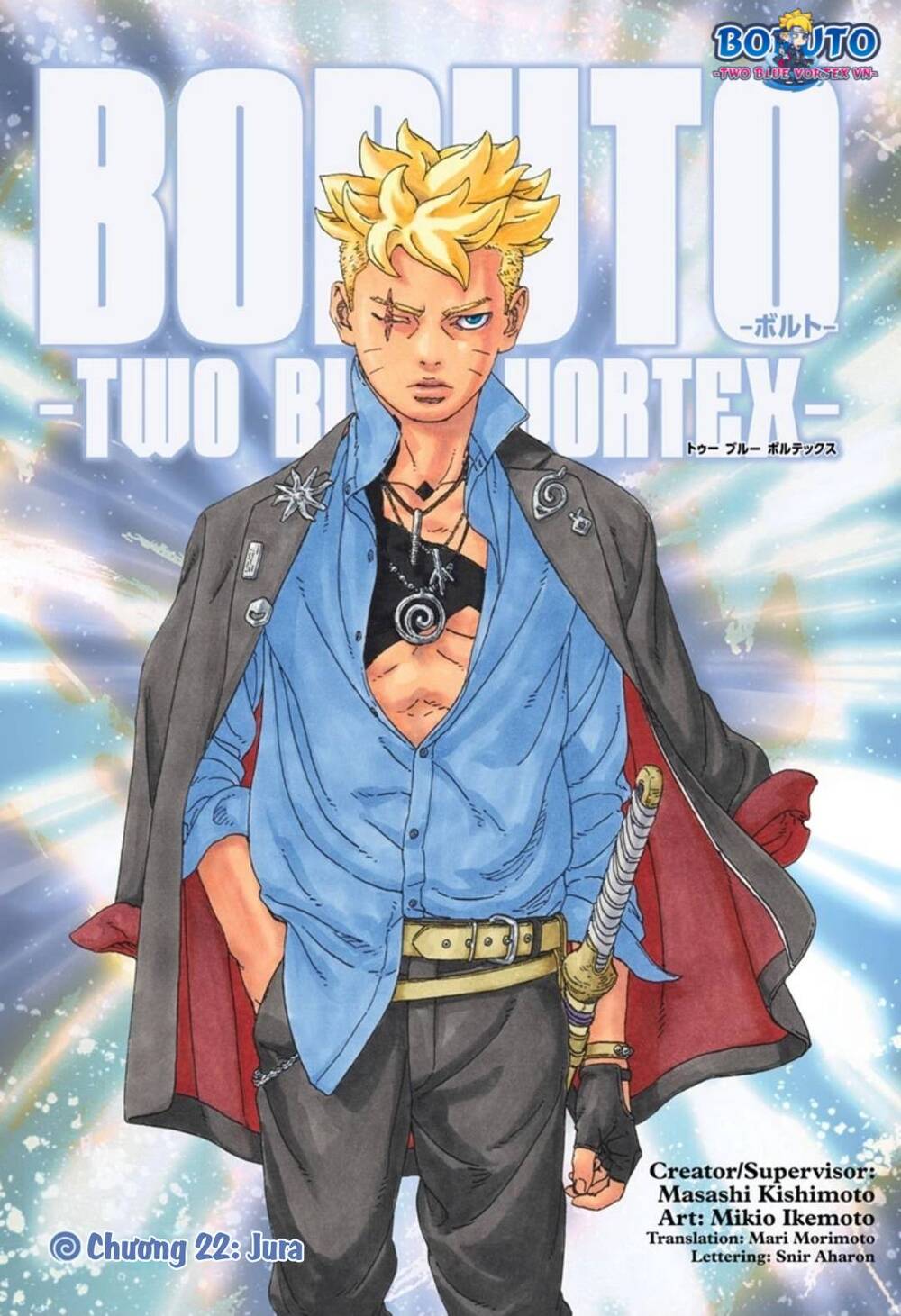 Uzumaki Boruto Chapter 102 - 2