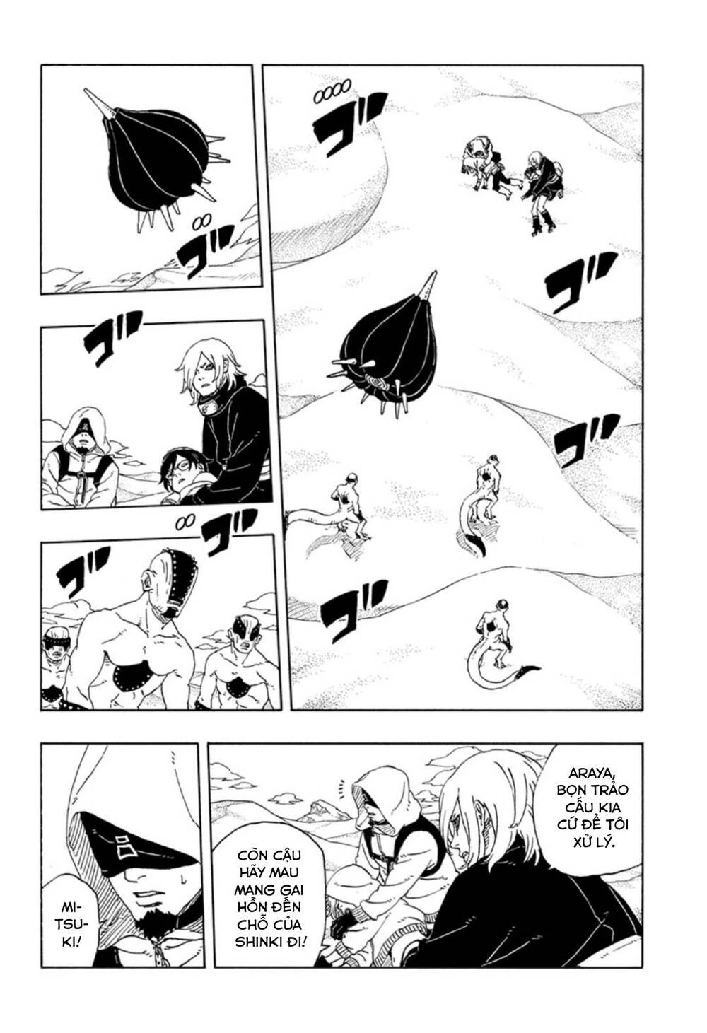 Uzumaki Boruto Chapter 102 - 4