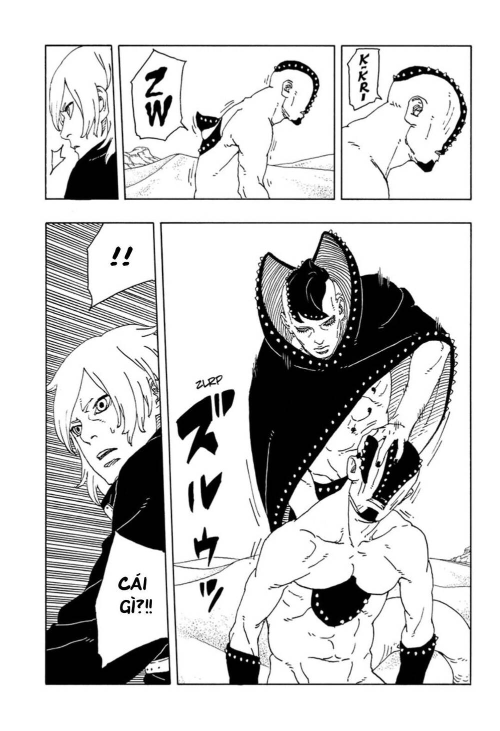 Uzumaki Boruto Chapter 102 - 5