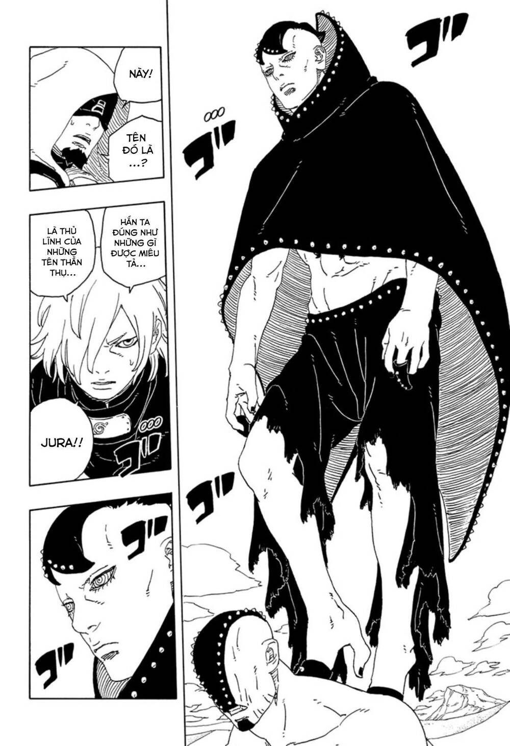 Uzumaki Boruto Chapter 102 - 6