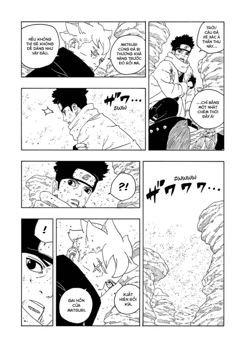 Uzumaki Boruto Chapter 102 - 9