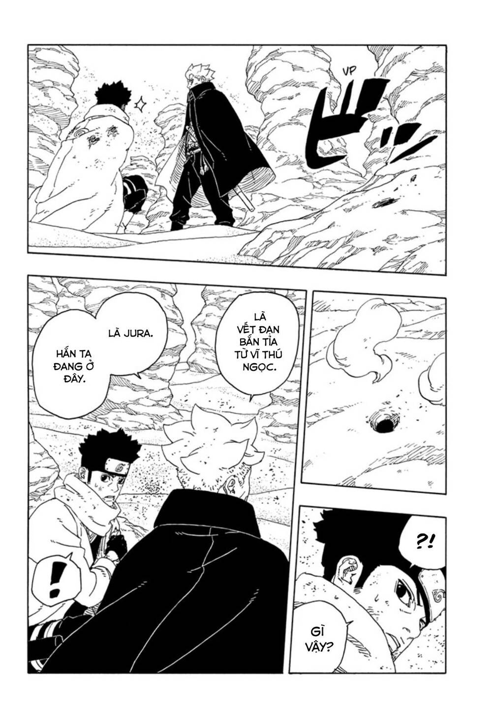 Uzumaki Boruto Chapter 102 - 10