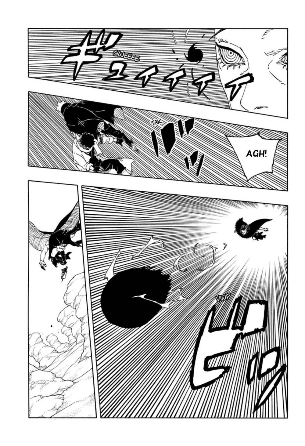 Uzumaki Boruto Chapter 102 - 15