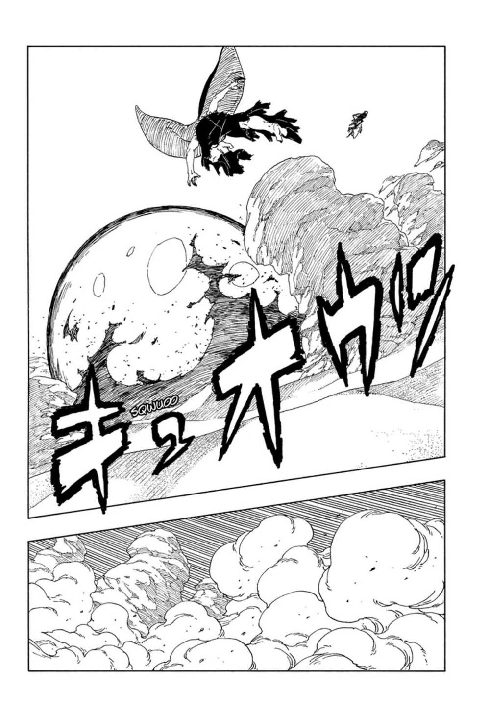 Uzumaki Boruto Chapter 102 - 16