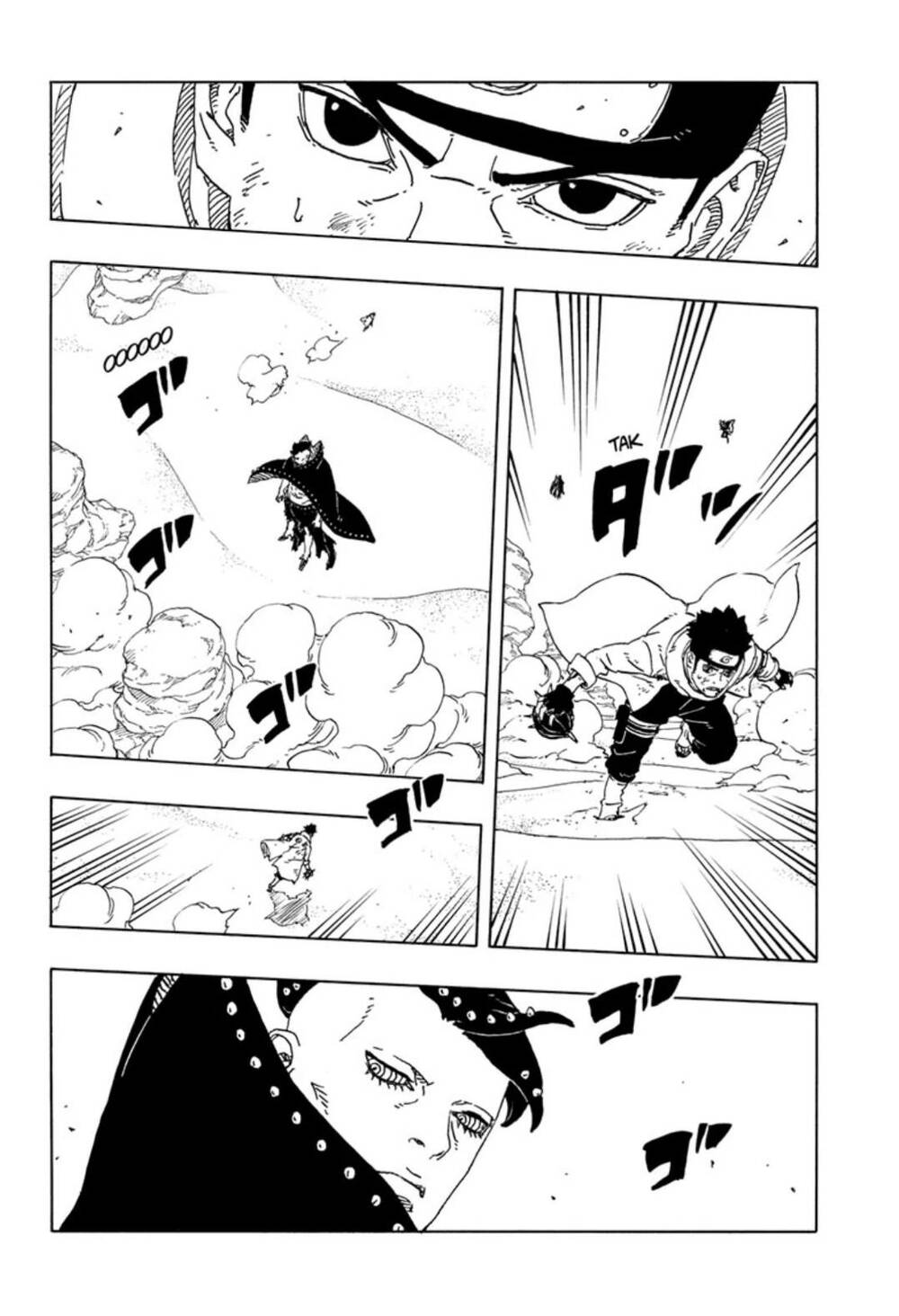 Uzumaki Boruto Chapter 102 - 18