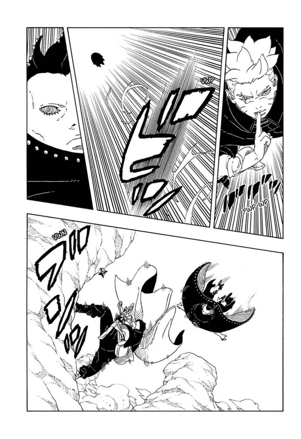 Uzumaki Boruto Chapter 102 - 21