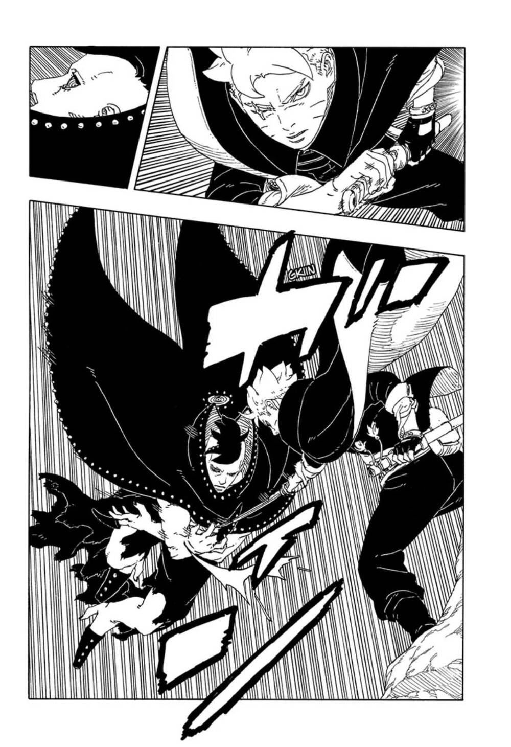 Uzumaki Boruto Chapter 102 - 22