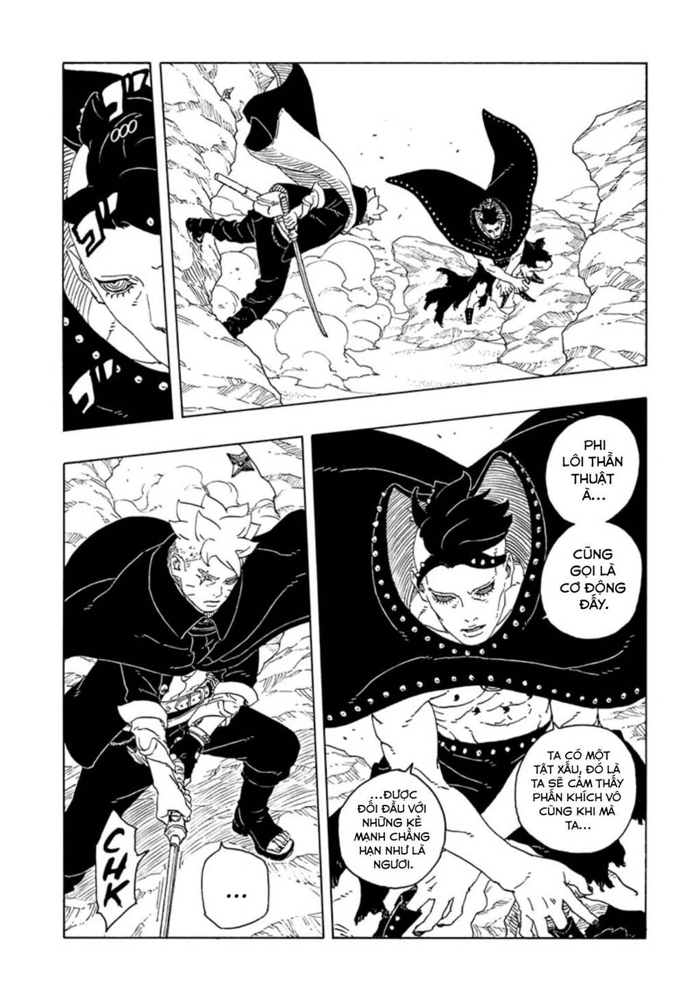 Uzumaki Boruto Chapter 102 - 23