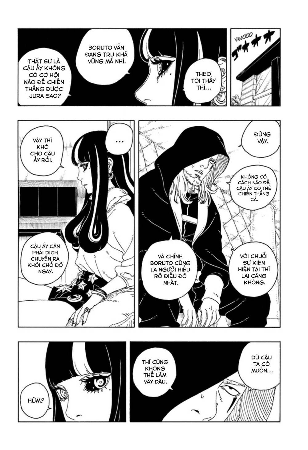 Uzumaki Boruto Chapter 102 - 24