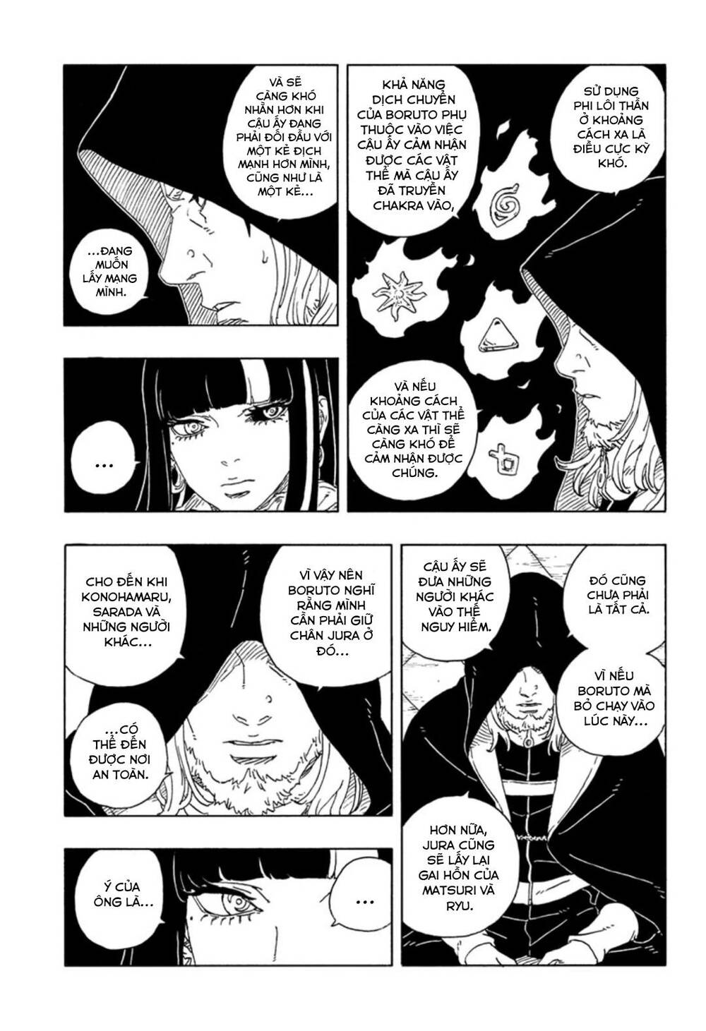 Uzumaki Boruto Chapter 102 - 25