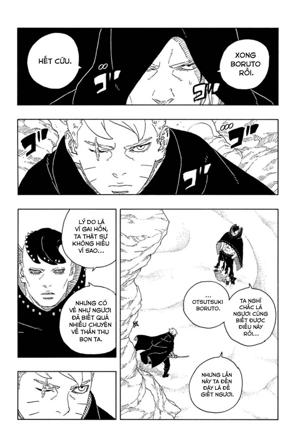 Uzumaki Boruto Chapter 102 - 26