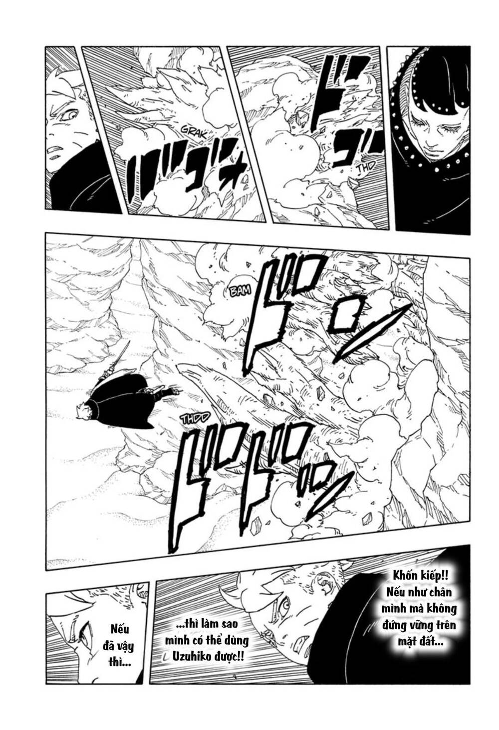 Uzumaki Boruto Chapter 102 - 31